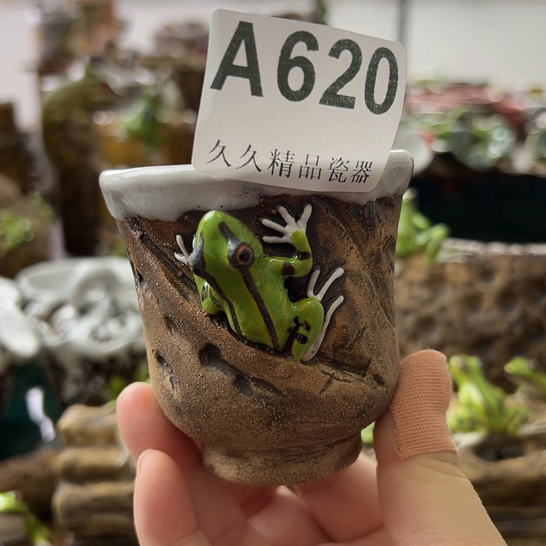 闪购久久精品系列瓷器