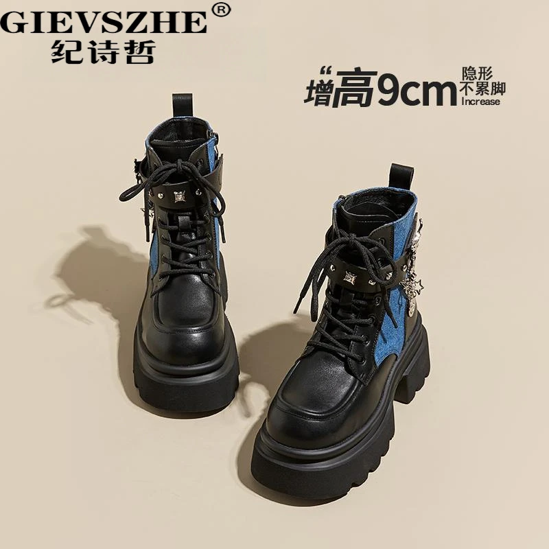 纪诗哲靴子女厚底增高马丁靴女秋冬新款英伦风气质百搭小短靴女款