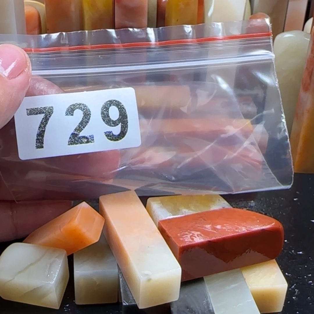 金***子老挝石老挝