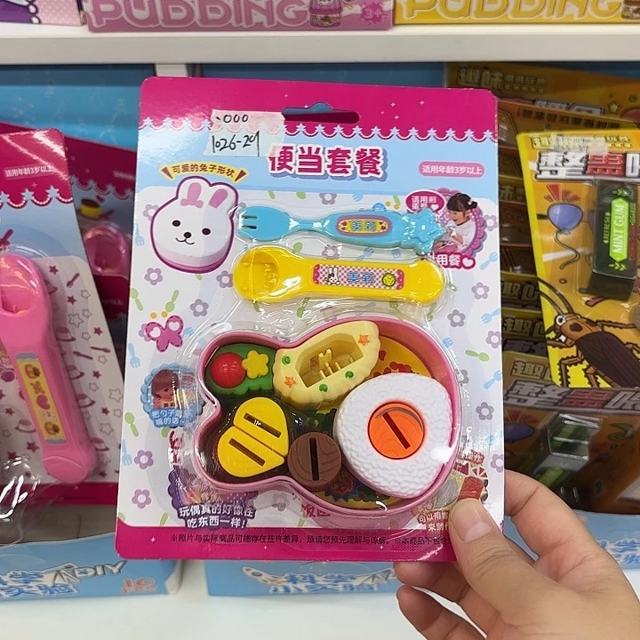 五个迷你小兔便当