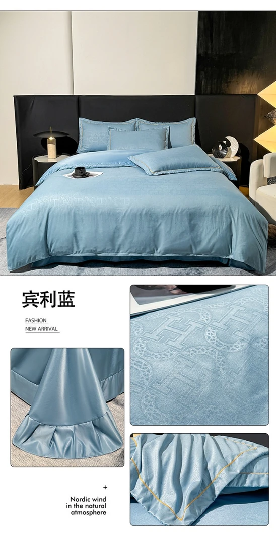 晓晓依【宋锦段四件套】
