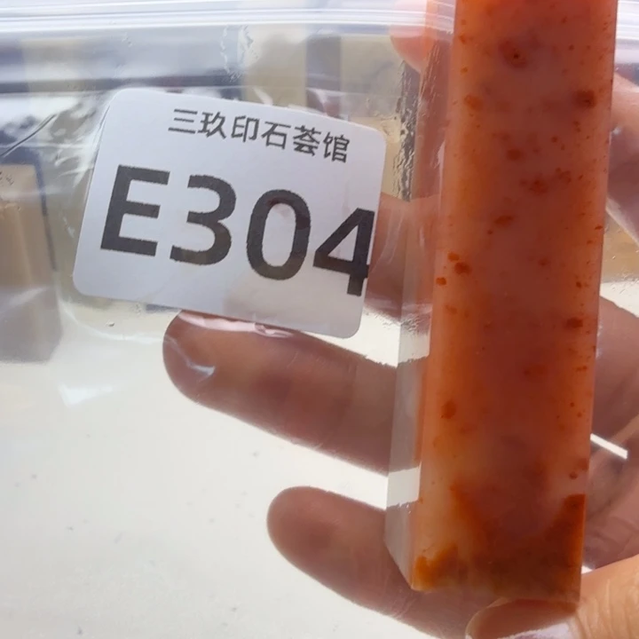 布***托老挝石老挝老挝 老挝