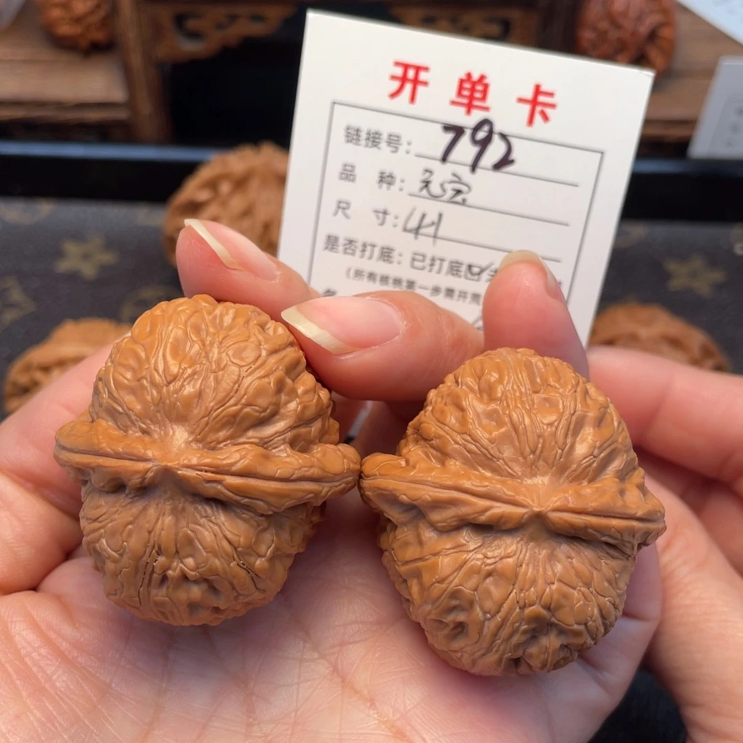 把件桃核文玩核桃