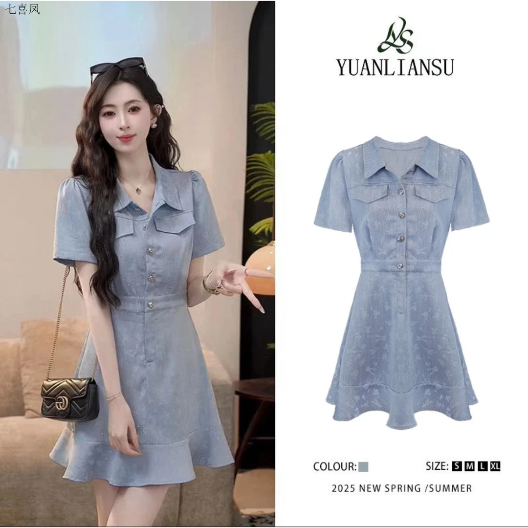 夏季七喜凤围巾领法式吊带聚酯纤维气质小香蓝连衣裙女款