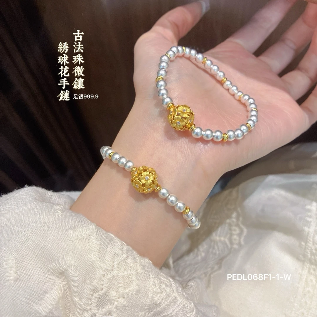 足银手链 轻奢闺蜜足银999.9古法珠微镶绣球花手链约8.1g