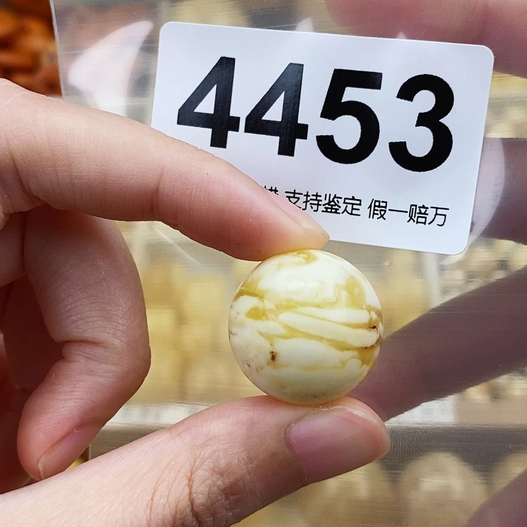 星***慧未镶嵌蜜蜡珠宝奇石21.3