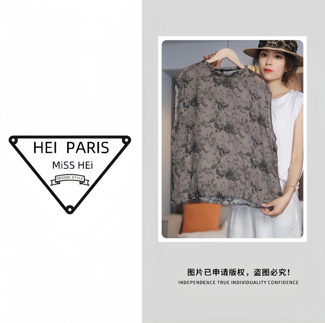 夏季新款复古印花设计师款苎麻无袖上衣 A1006