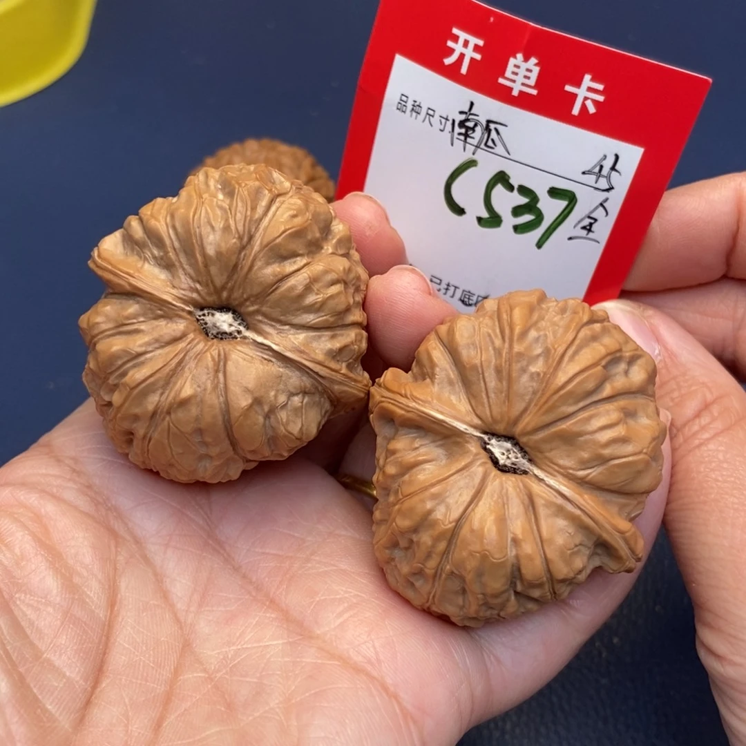 吊坠文玩核桃文玩核桃