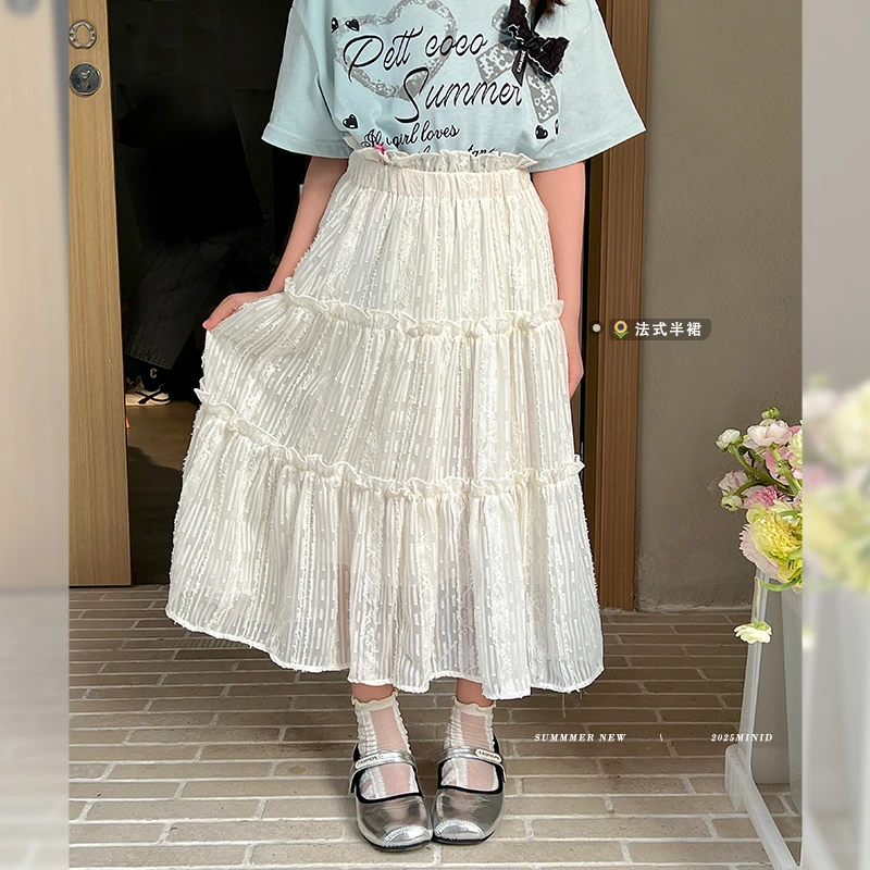 【温柔仙子】层次感蕾丝半身裙