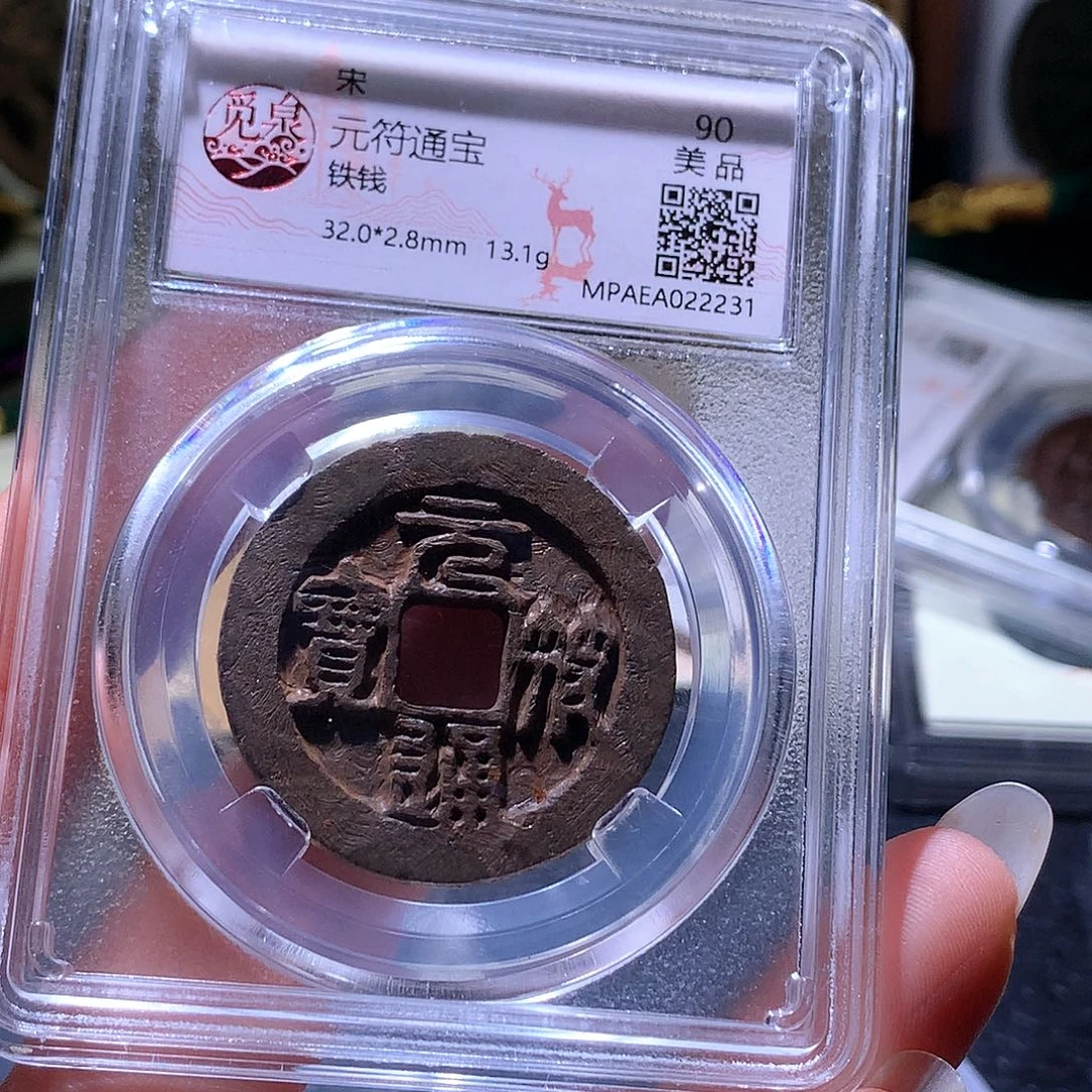 铜76 发财发财发财发财