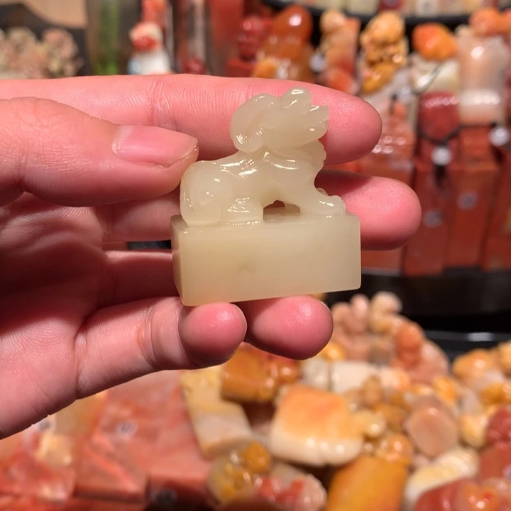 寿山石印石印石章