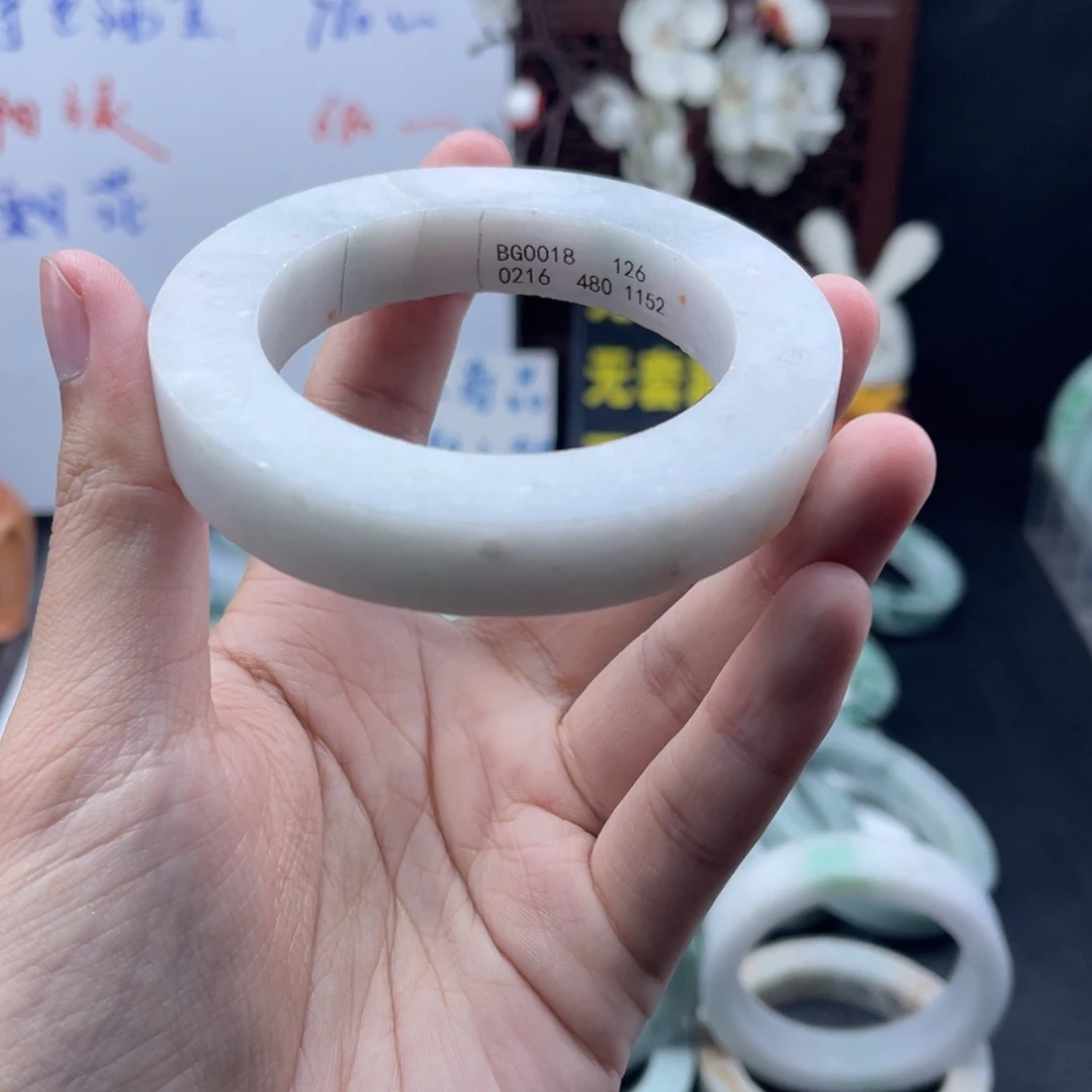 定制翡翠未镶嵌正圈