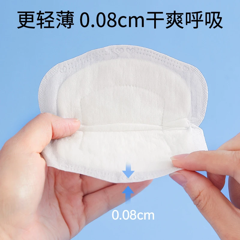 月经裤经期生理裤吸水尿片护垫狗狗猫咪透气护理垫现货卫生巾