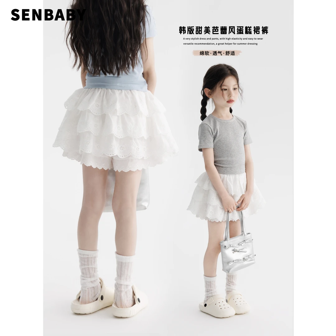 senbaby童装 女童裙裤2025夏季新款防走光百搭潮可爱蛋糕裙裤