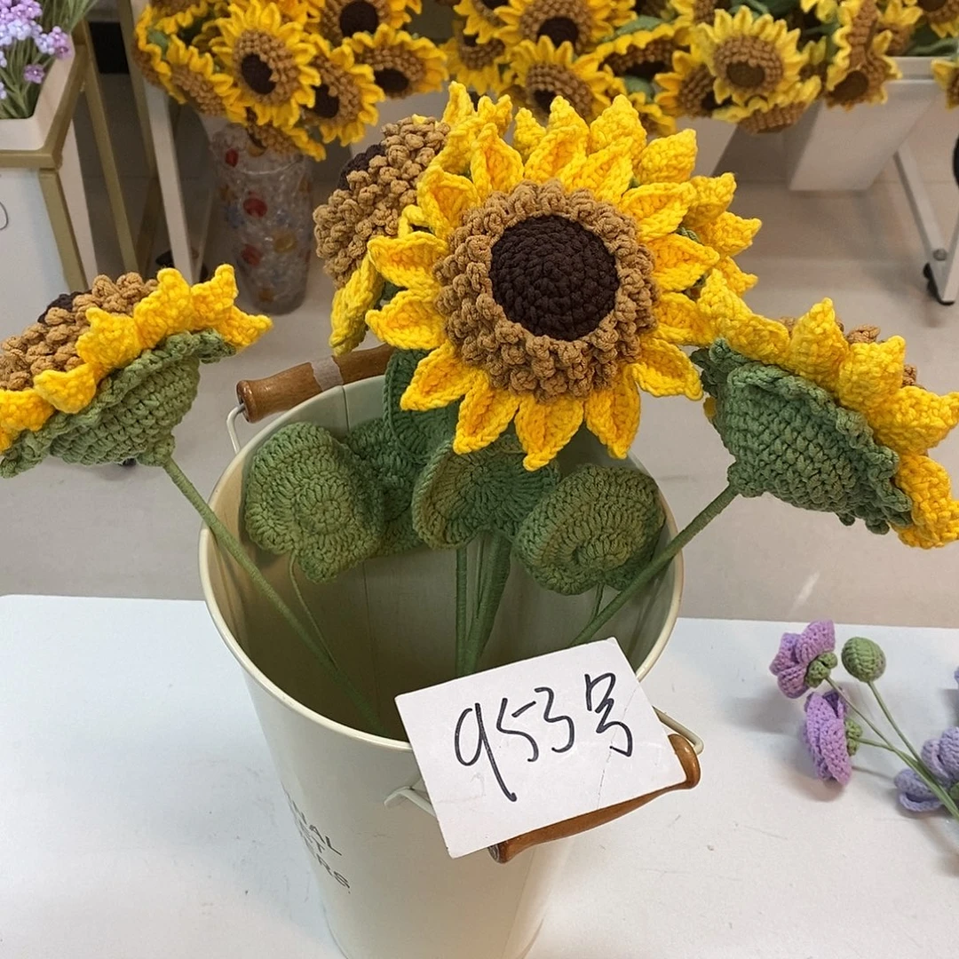 花9530000000000花