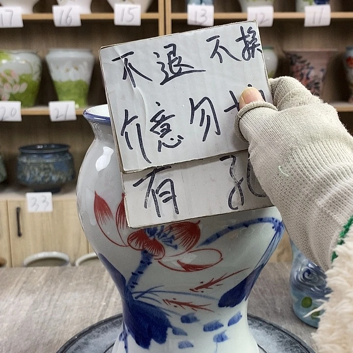 缸13xc景德镇陶瓷花盆