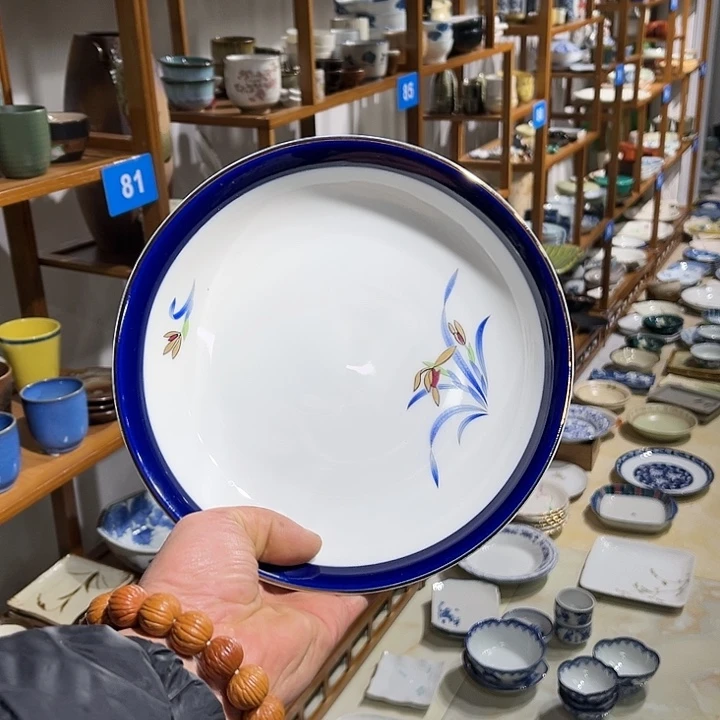 茶盏满28包邮默认微瑕凑凑单152