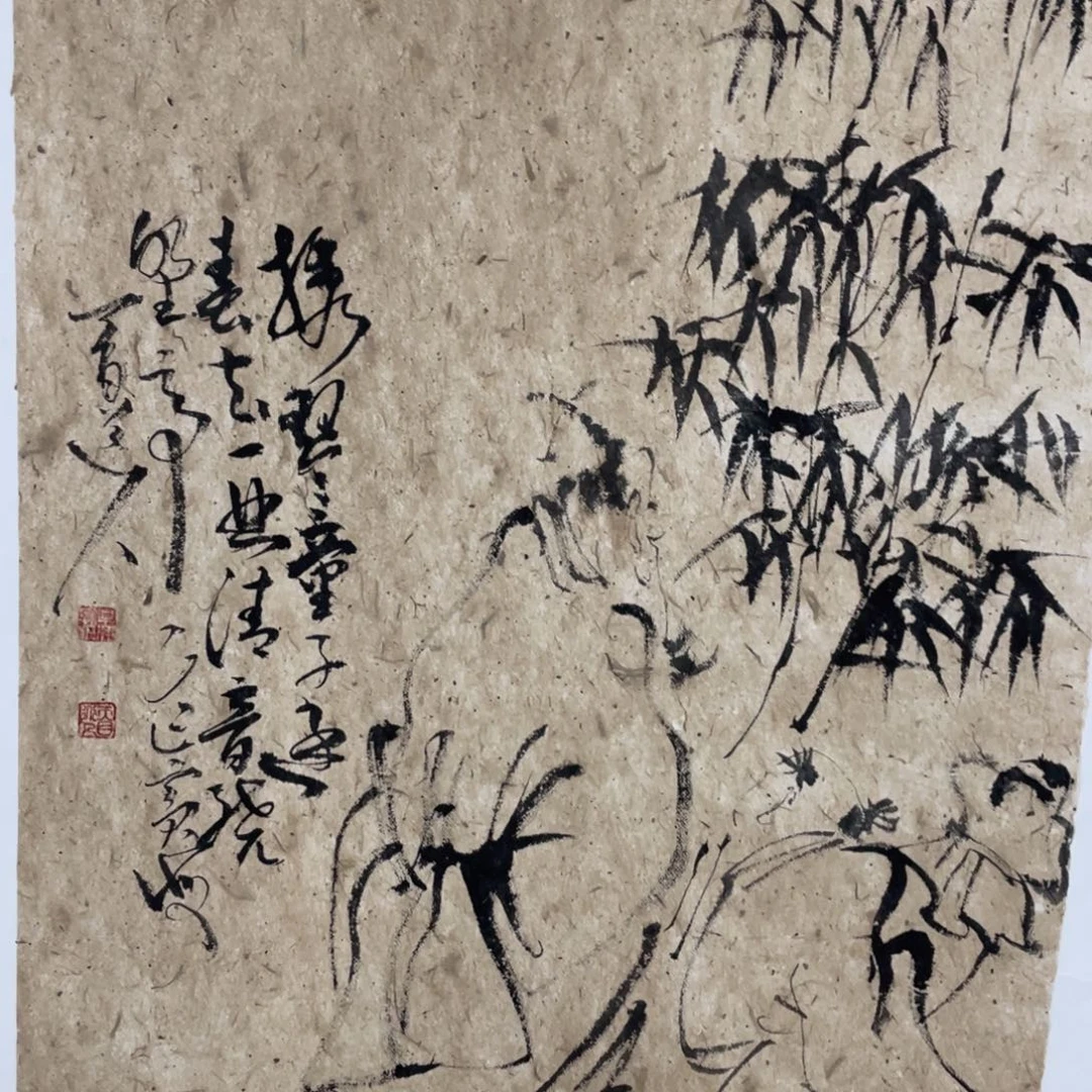 国画老师老师老师