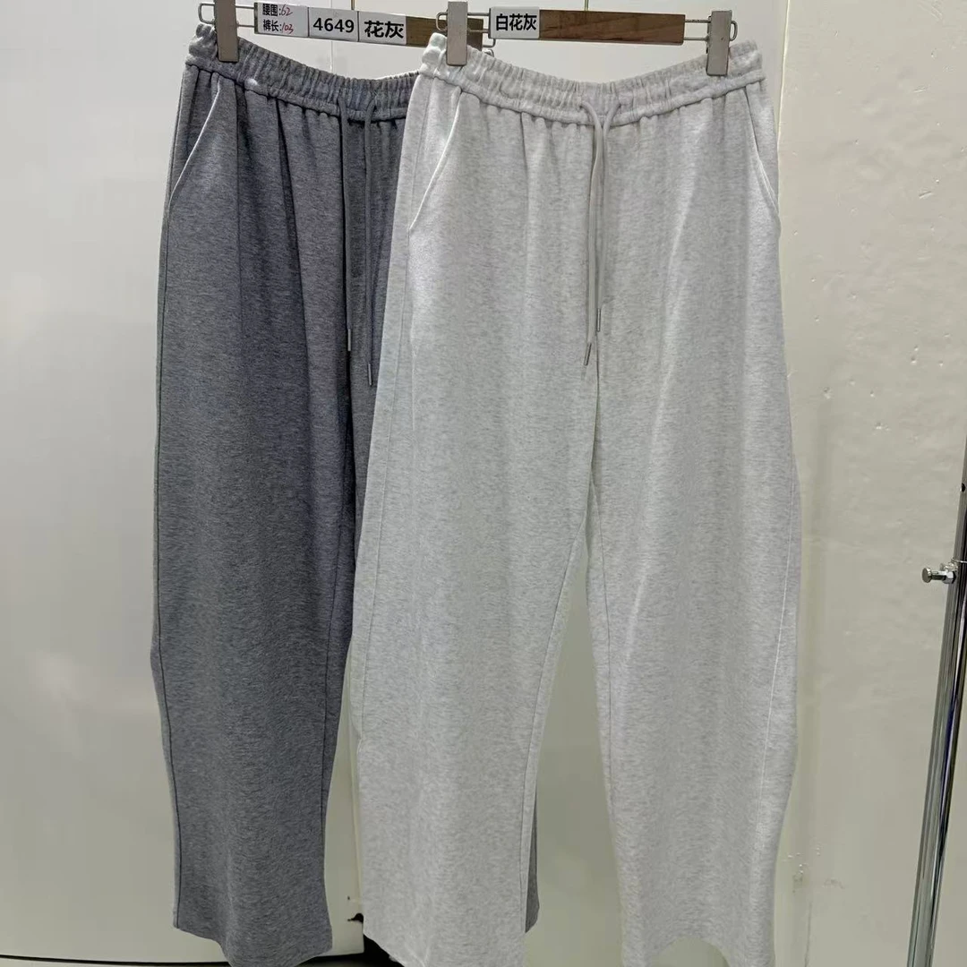 4649号80094#纯色百搭双口袋休闲显瘦卫裤