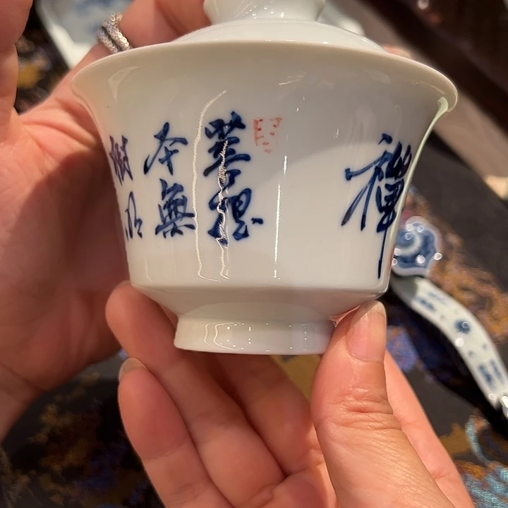省非遗邓华章亲工手工手绘
