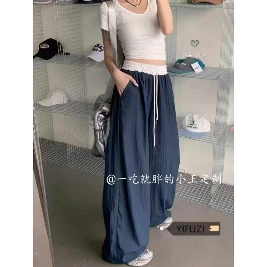 【小王家】2025新款慵懒风宽松阔腿裤女高腰小众拼接休闲拖地裤