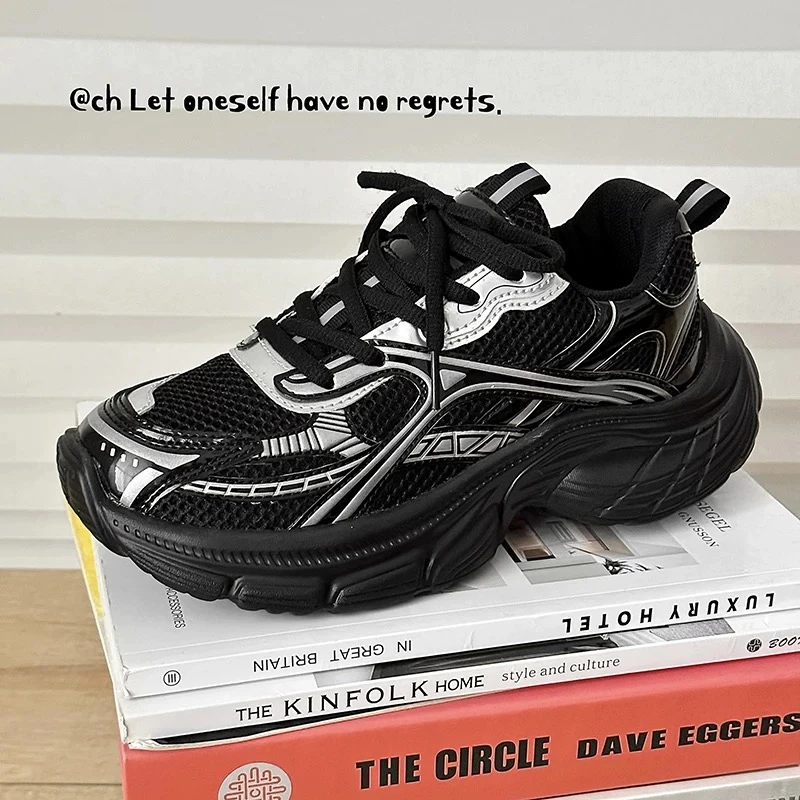 墩墩专属老爹鞋板鞋链接默认微瑕001-100仅此一波