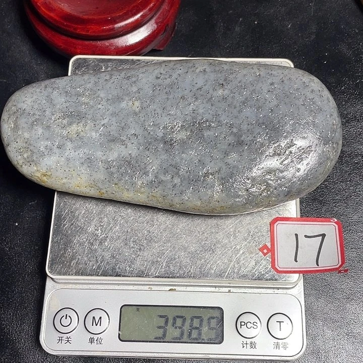 和田玉未镶嵌颈饰17