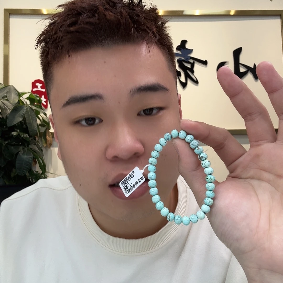 绿松石珠宝奇石未镶嵌526