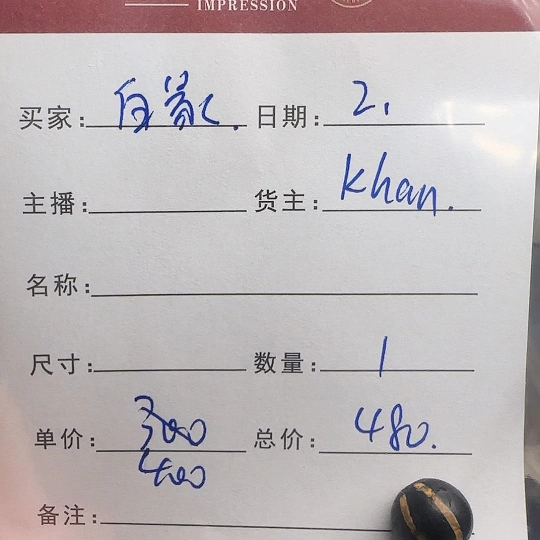 树脂制品白***柜錦誠古珠小肥肉西亞工藝品