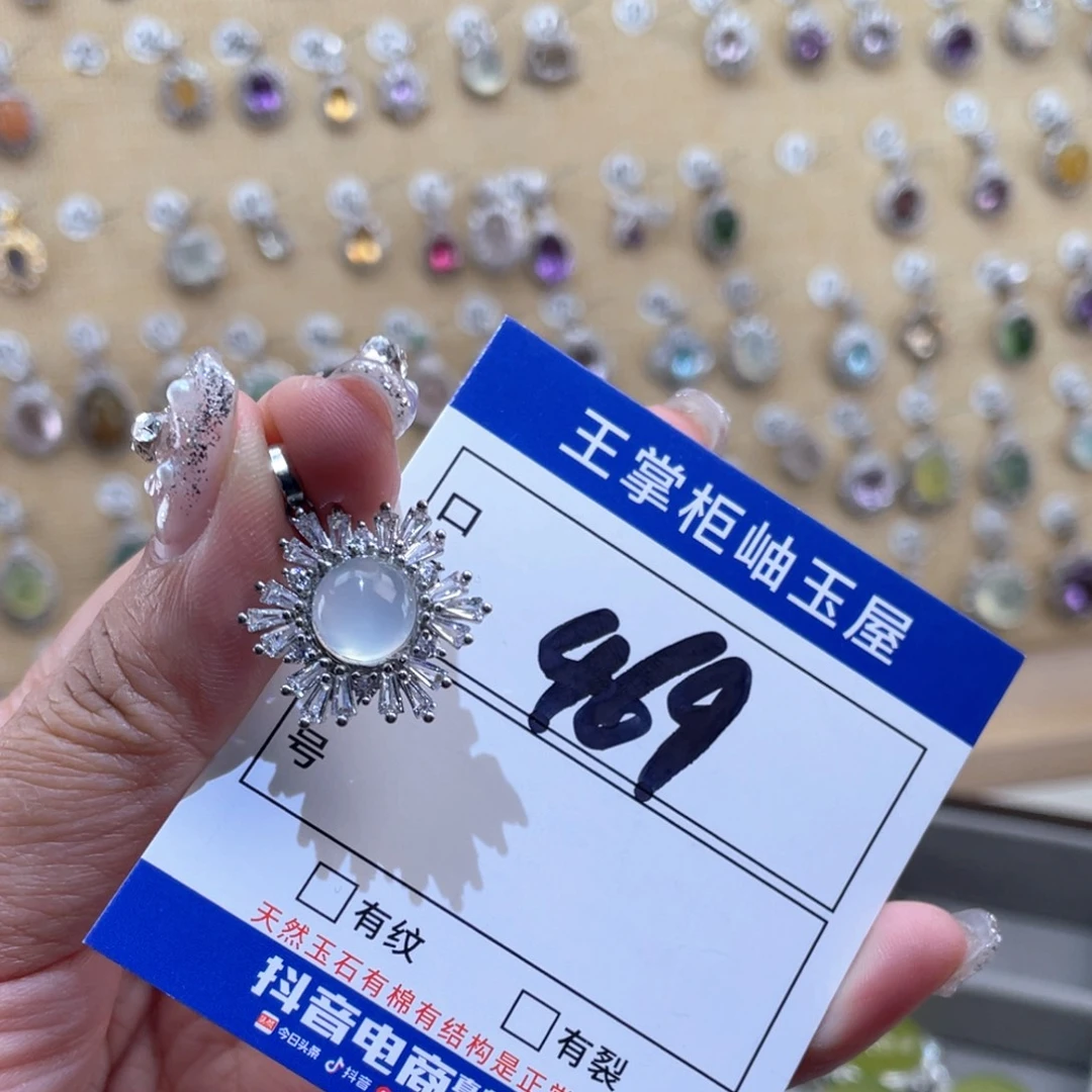 岫玉合金吊坠吊坠