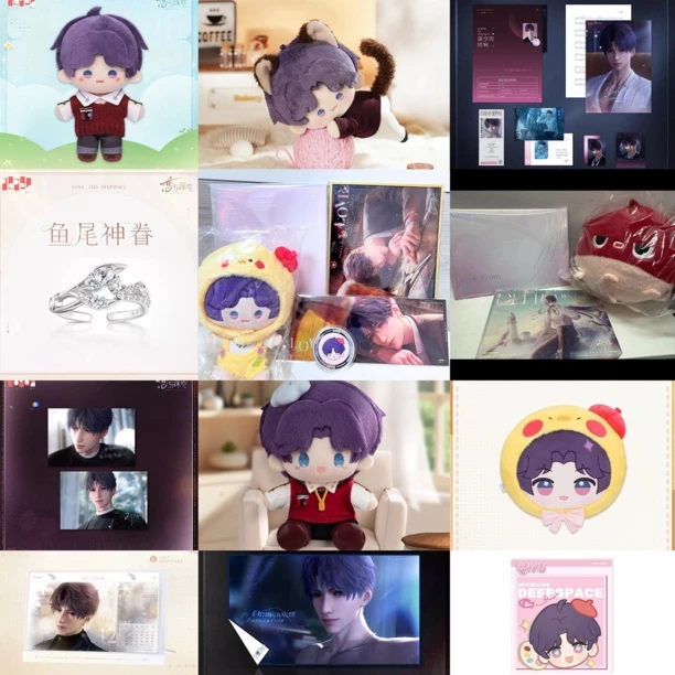 祁煜个人池 生日 万氪 纯官谷恋与深空 对对碰消消乐正版周边徽章