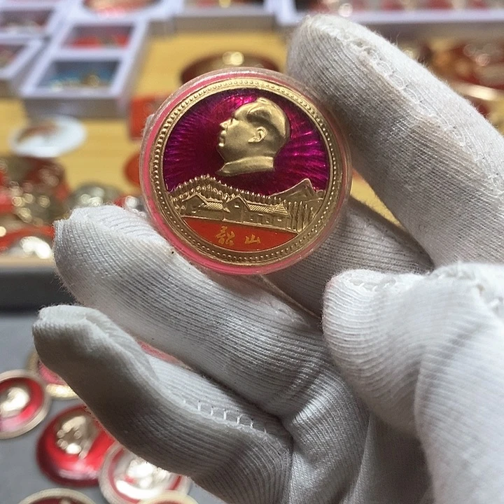 铝明****1健健康康快快乐乐