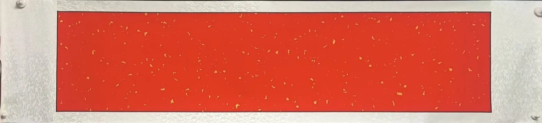 书法作品手绘可装裱行书字画