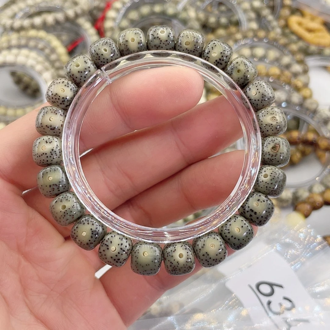 星月菩提手串星月哈哈哈588