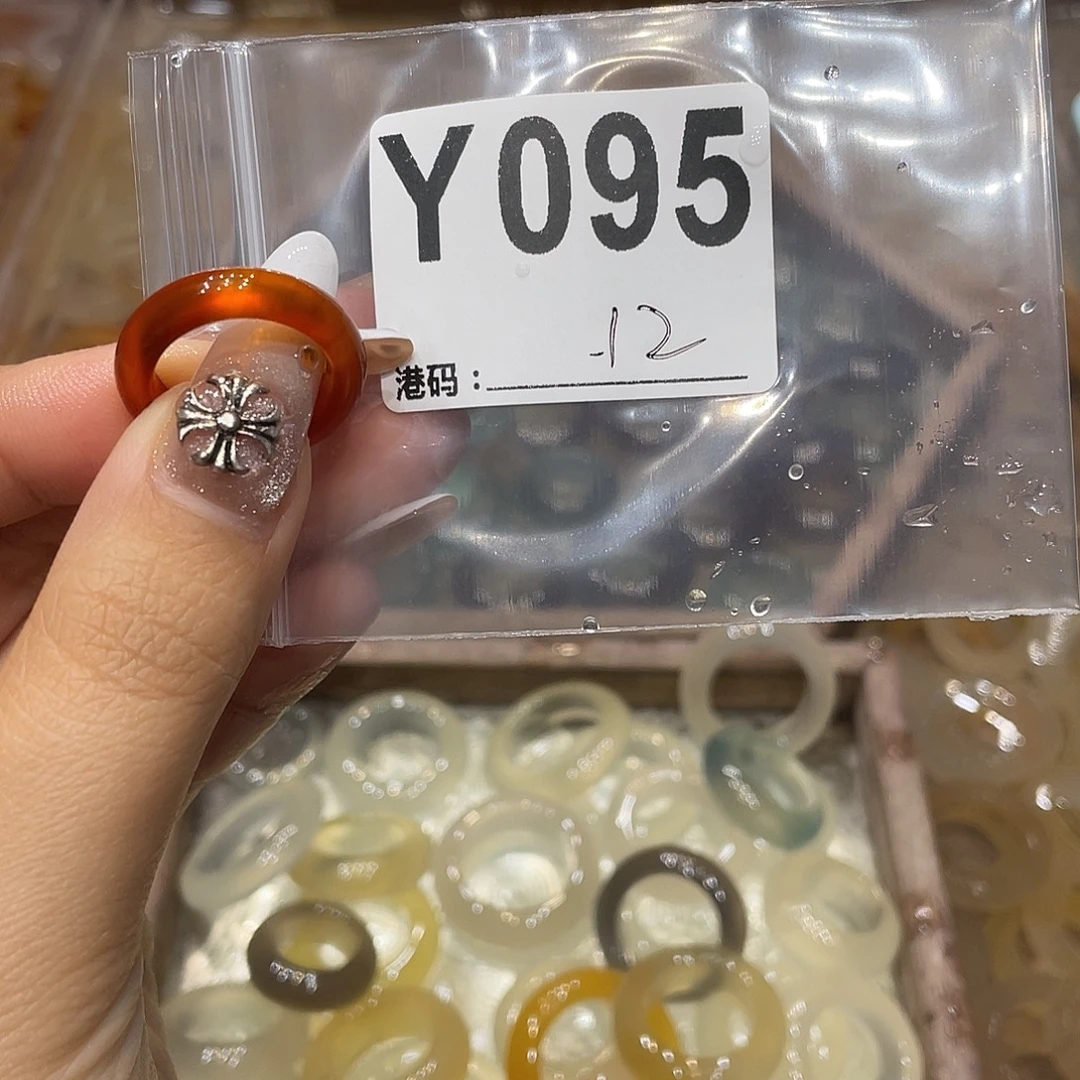 玛瑙/玉髓未镶嵌戒指095