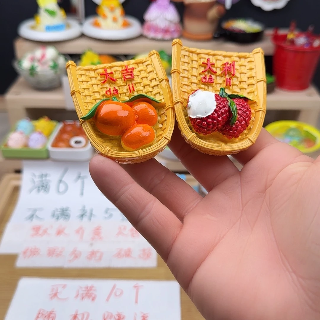 树脂食玩冰箱贴凭开箱视频售后