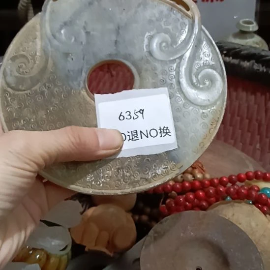 老***阁瓷片6359号工艺品