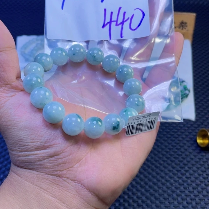 定制翡翠未镶嵌丽*宝