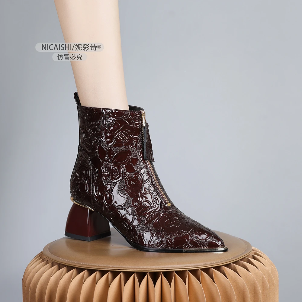 2024年新款欧美气质优雅时装靴洋气短靴粗跟显瘦百搭时尚尖头0615