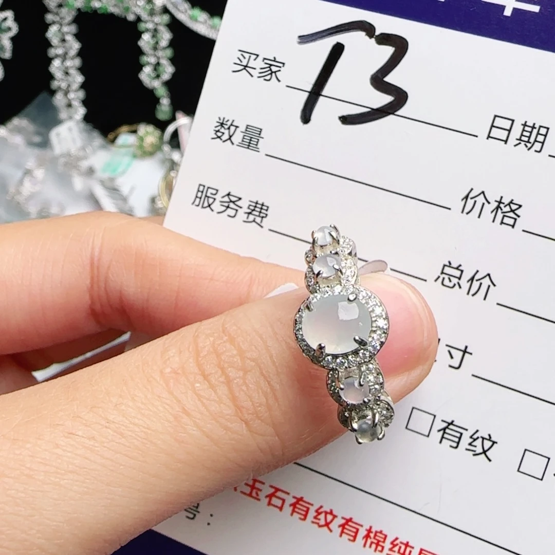 银S925镶嵌戒指翡翠
