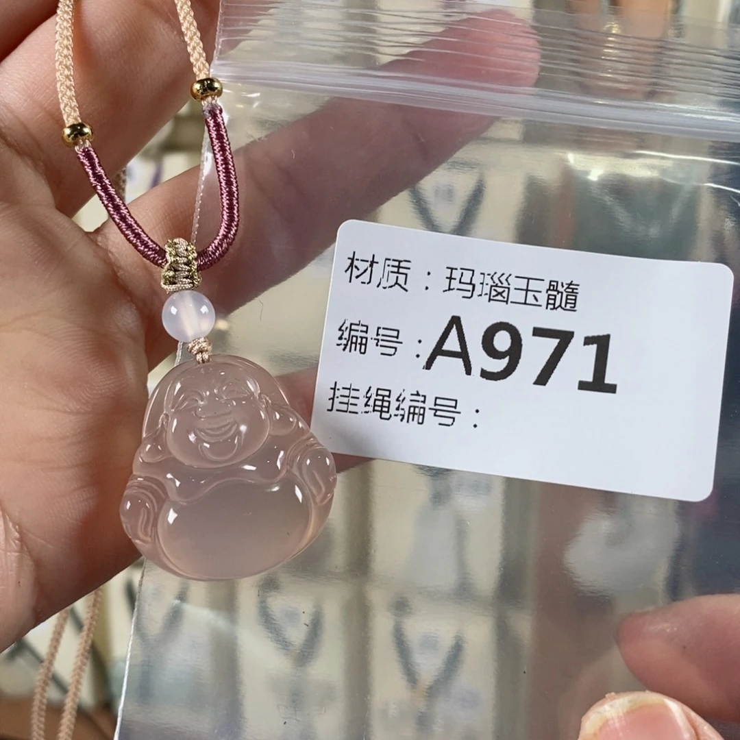 玛瑙/玉髓颈饰未镶嵌财****女