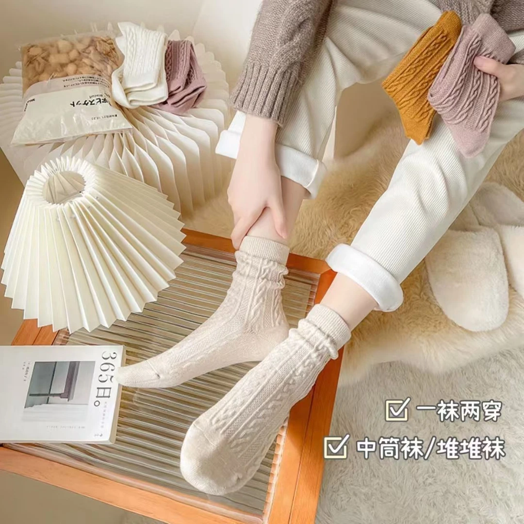 冬季超柔软细羊绒中筒女袜加厚保暖月子袜家居地板袜潮流百搭时尚