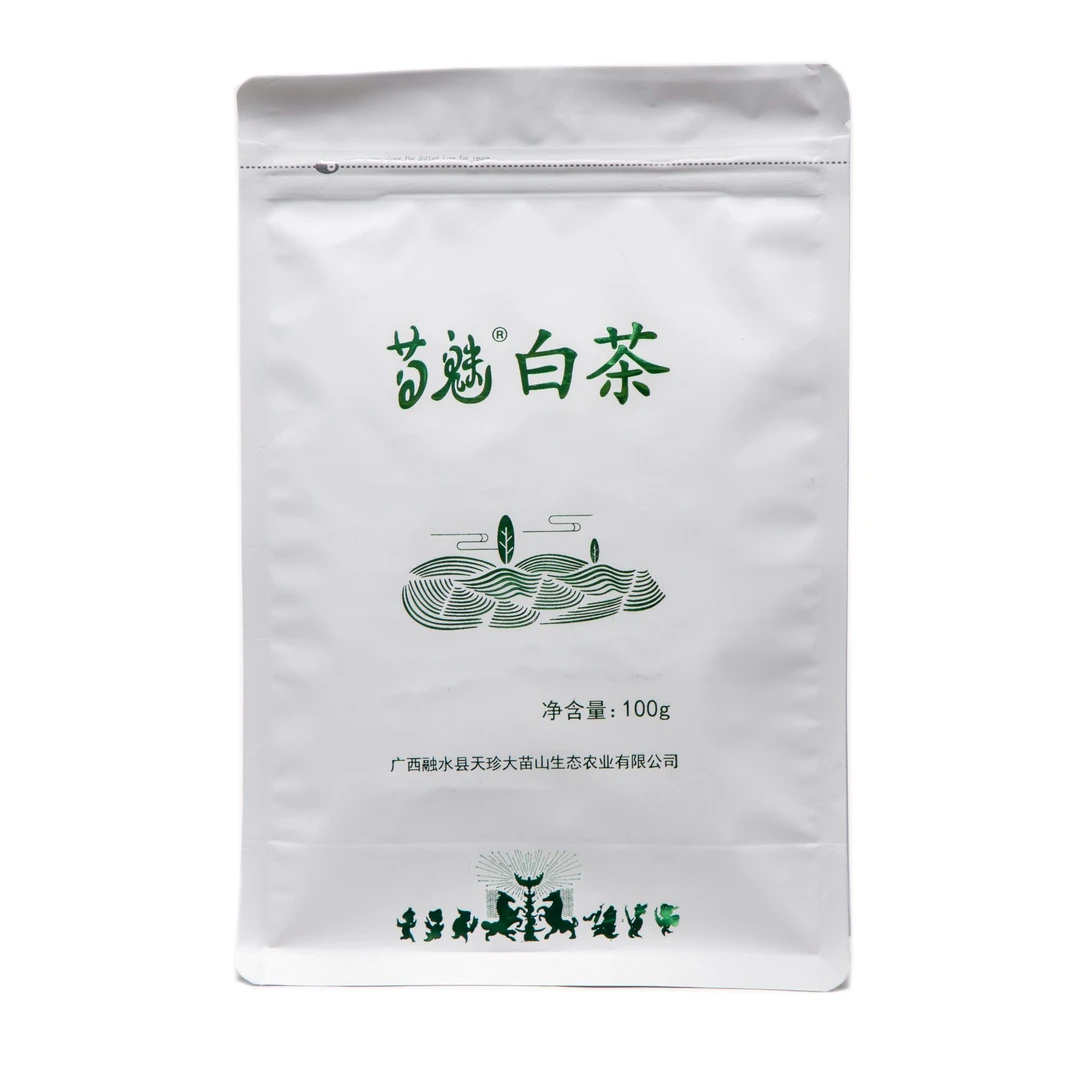 广西元宝山白茶毫香清幽茶汤鲜爽醇厚