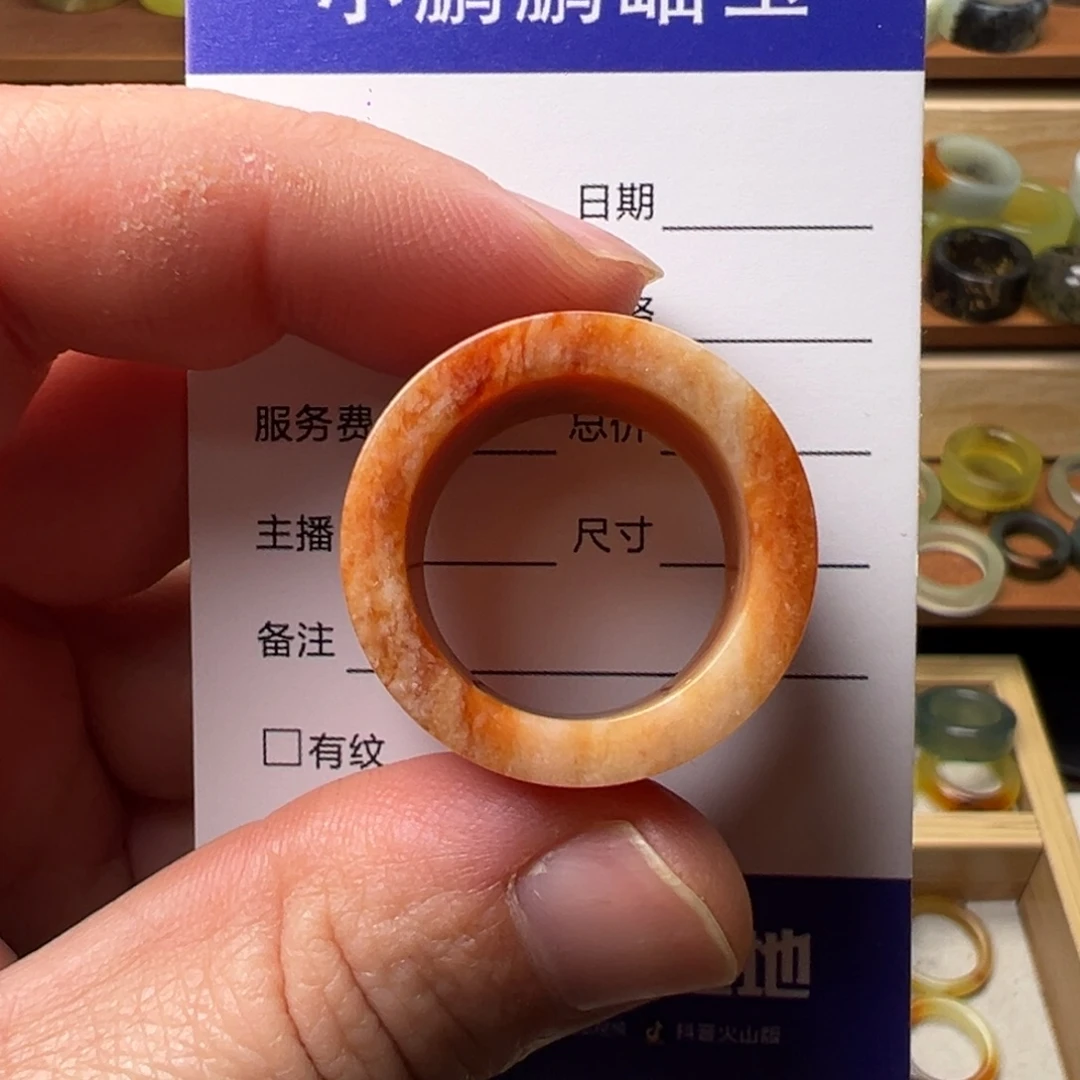 上***到蛇纹石玉未镶嵌戒指内径21