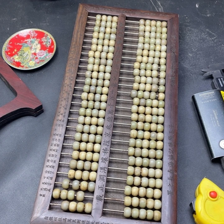 【闪购商品】其他。