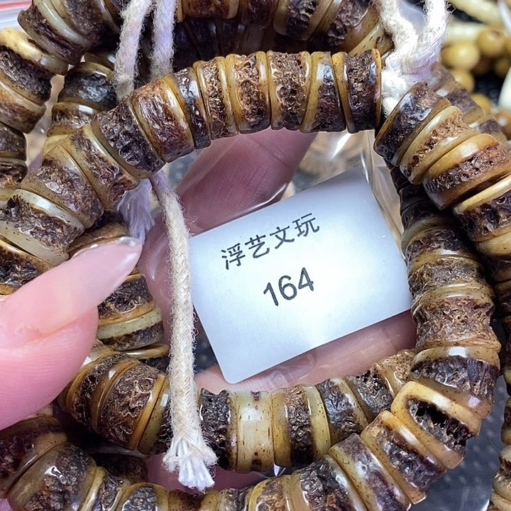 手串/手链驼骨其他配饰
