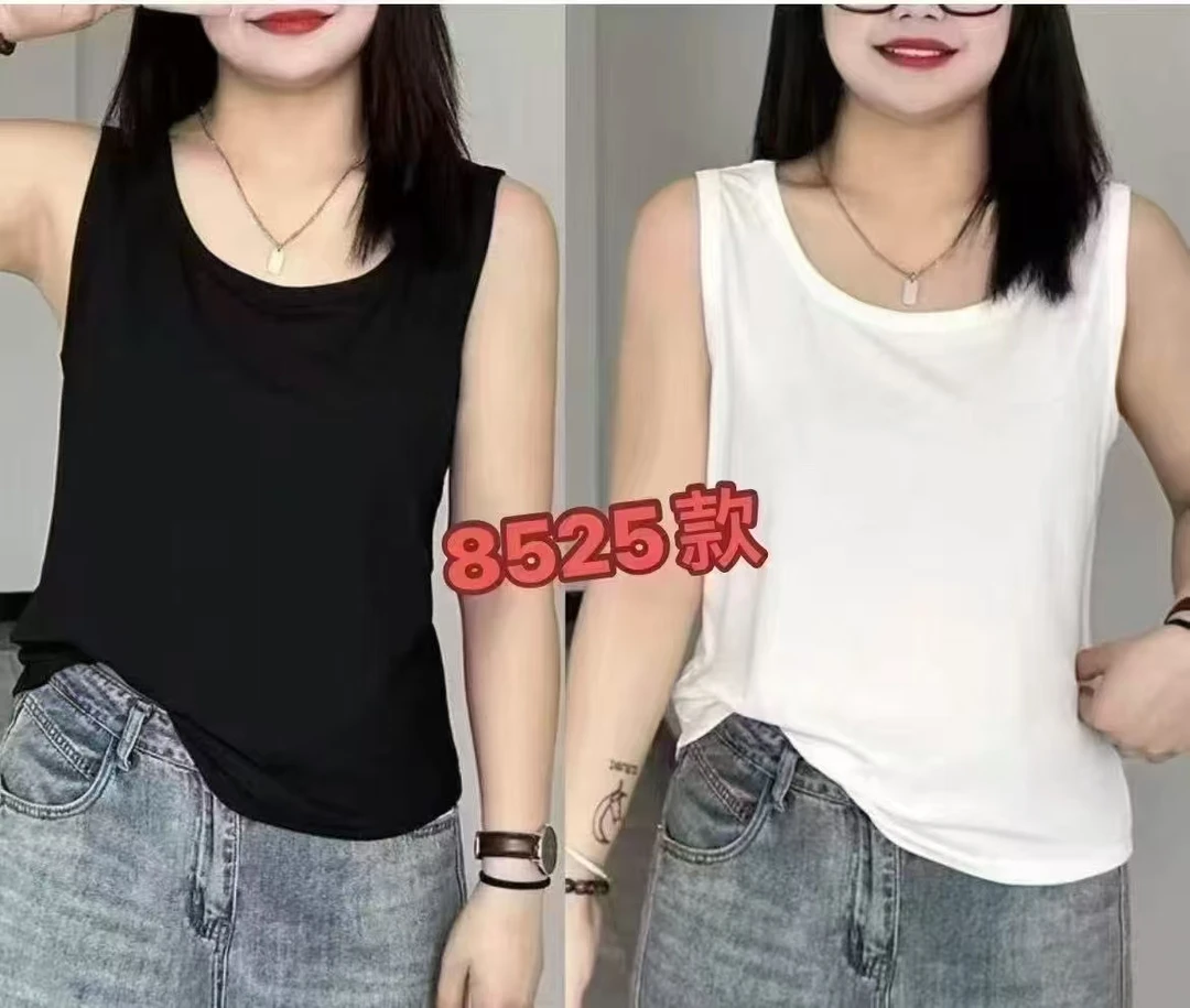 直播扣号下单显瘦时尚夏季