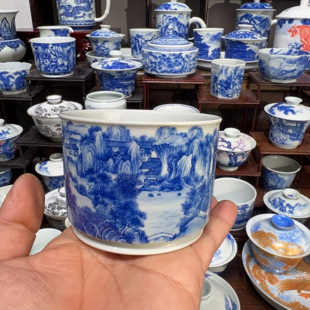 青花山水容天杯杯