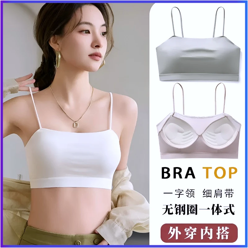 无痕短款吊带新款透气打底抹胸文胸女薄款内女式薄20黑色鱼骨内衣