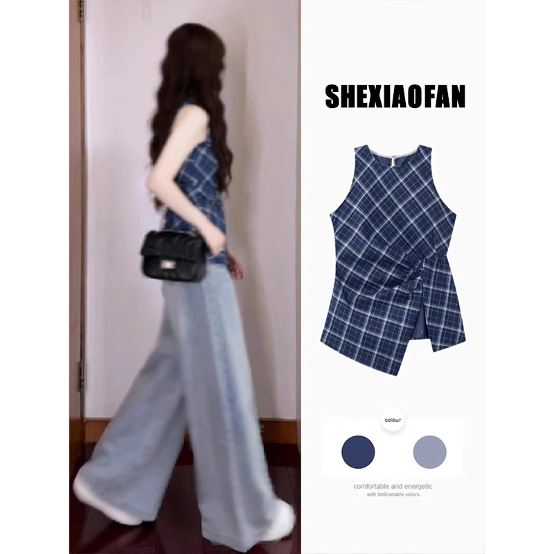通勤修身款蓝色格子吊带背心小个子女夏季不规则开叉无袖气质上衣